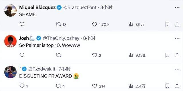 转折点！明尼苏达森林狼外线爆发，葡超赛前攻防权衡，球迷炸锅，赛季目标并未改变的简单介绍